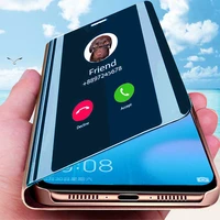 Smart Mirror Flip Phone Case For Samsung Galaxy A12 A52 S21 S10 S8S9 S20 Ultra Note Lite Plus S10e Edge Cover