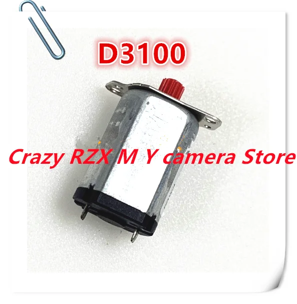 

Free delivery! for nikon D3100 D5100 lens box sequential aperture motor shutter aperture motor