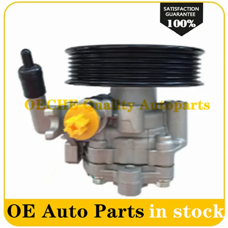 57100-2E300 57100-2E200 571002E300 571002E20 0 насос гидроусилителя руля для Hyundai Tucson Kia Sportage/Spectra/Cerato