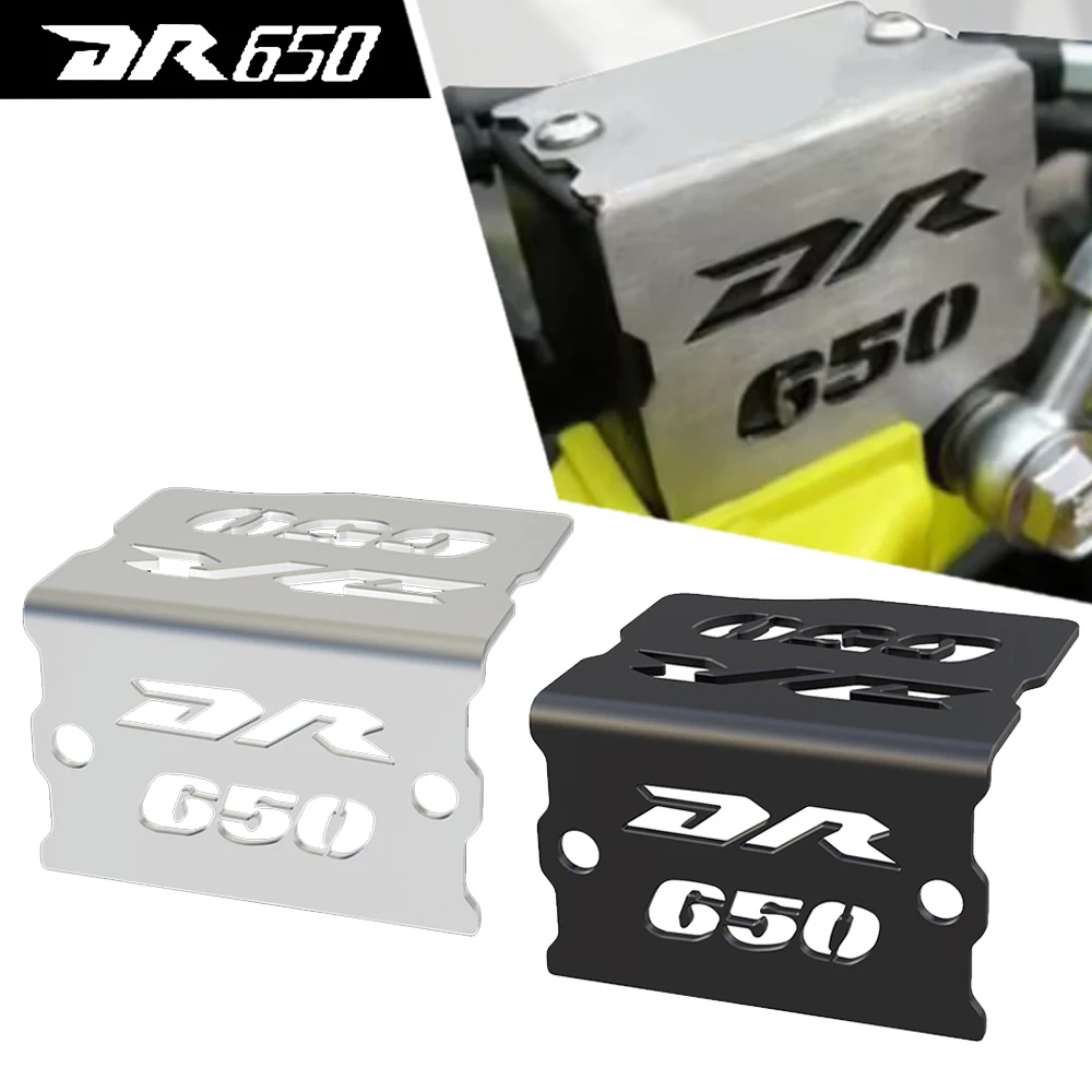 

Motorcycle DR650 S/SE Front Brake Fluid Tank Reservoir Cover Guard For Suzuki DR650 DR650S DR650SE 1996-2023 2022 2021 2020 2019