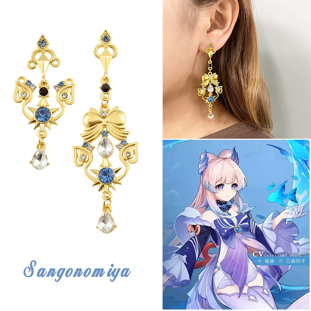 

Anime Genshin Impact Earrings Zhongli Mona Xiao Barbatos Ayaka Kazuha Tartaglia Barbara Hutao Cosplay Ear Studs Drop Earring