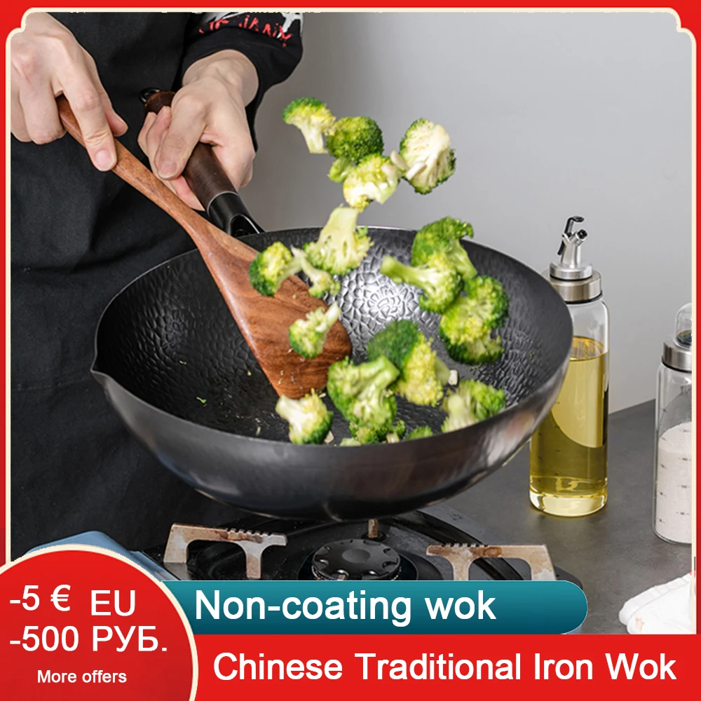 

30/32/34cm Chinese Traditional Iron Wok Non-stick Pan Kitchen Cookware Non-coating Pan High Quality With Gift Box