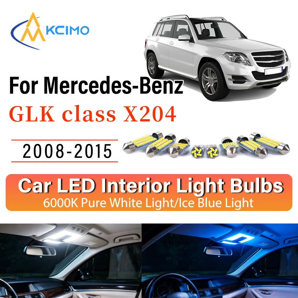 Фото Комплект внутреннего освещения для Mercedes-Benz GLK класса X204 2008-2015: светодиодные лампы для освещения салона, карты, дверей, багажника и номерного знака №1
