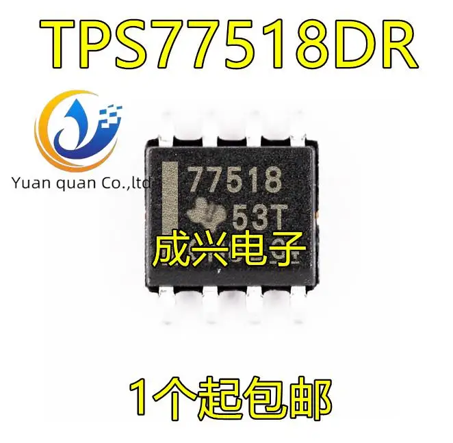 

20pcs original new TPS77518DR TPS77518 77518 SOP8 Linear Regulator IC