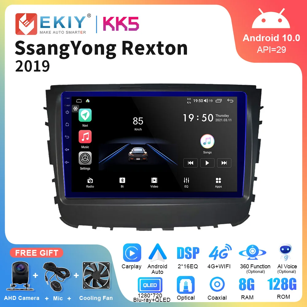 

EKIY KK5 QLED DSP Android 10 Для SsangYong Rexton 2019 Автомагнитола AI Voice стерео Мультимедийный видеоплеер навигация GPS 2din DVD