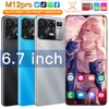 Изображение товара 2