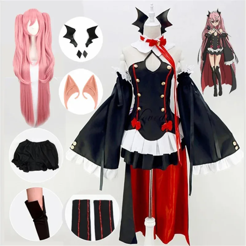 Фото Серафим Конца Owari no Seraph Krul Tepes Косплей Костюм Униформа Парик Косплей Аниме Ведьма Вампир Костюм Хэллоуина Для W gdk №1