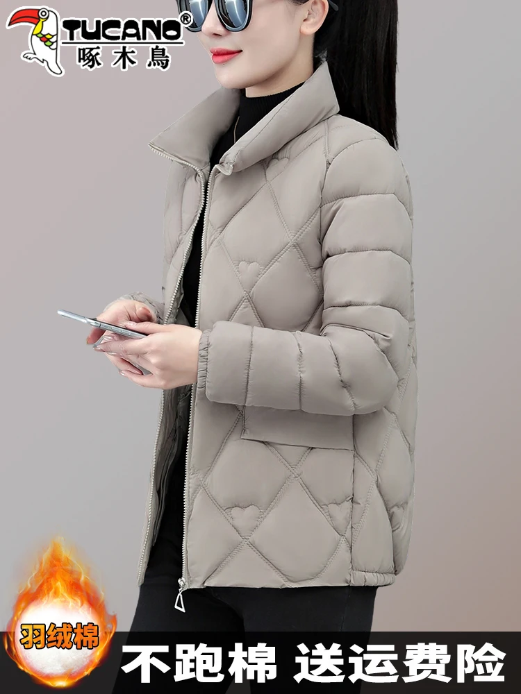 Woodpecker Middle-Aged and Elderly Cotton-Padded Coat for Women Winter 2024 New Western Sle Mothers ...
