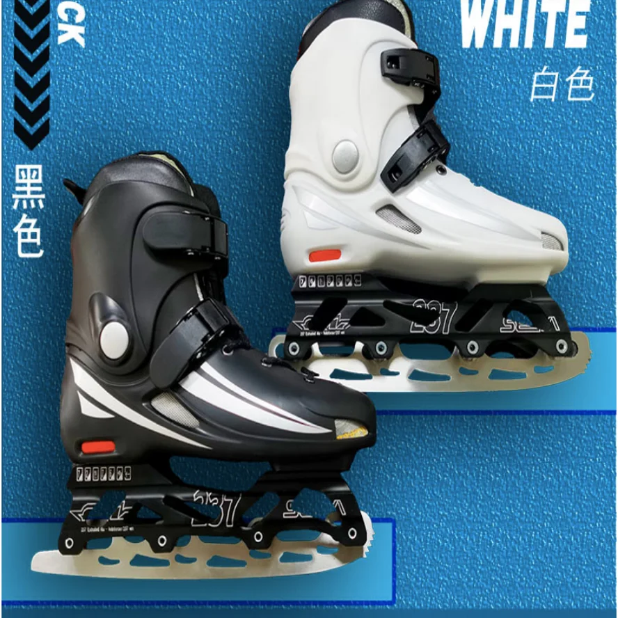 Roller skating knife two shoes men and women ice hockey shoes skating shoes true ice shoes pattern college students adult skatin