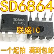 30 шт. оригинальный новый блок питания SD6864 DIP-8
