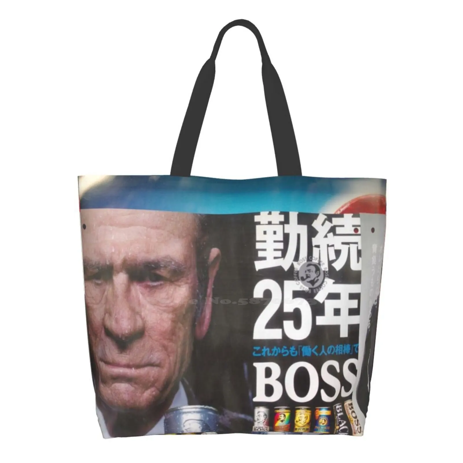 

Boss Vending Women Totes Shoulder Bags For Travel Girls Handbag Shopper Bag Boss Lee Jones Coffee Vending Machine 25Th