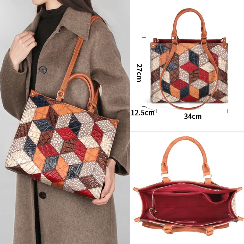 Дизайнерская Многоцветная Женская Большая Сумка Роскошная Из Натуральной Кожи