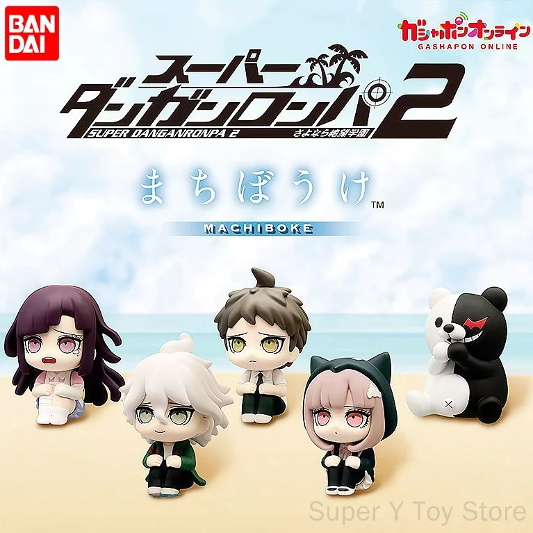 Фото Оригинальная фигурка Gashapon Bandai Danganronpa 2: Комаэда Нагито, Хината Хаджиме — коллекционная модель аниме-персонажей, украшение для рабочего стола №1