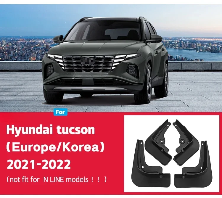 

Брызговики для Hyundai Tucson NX4 2021 2022,