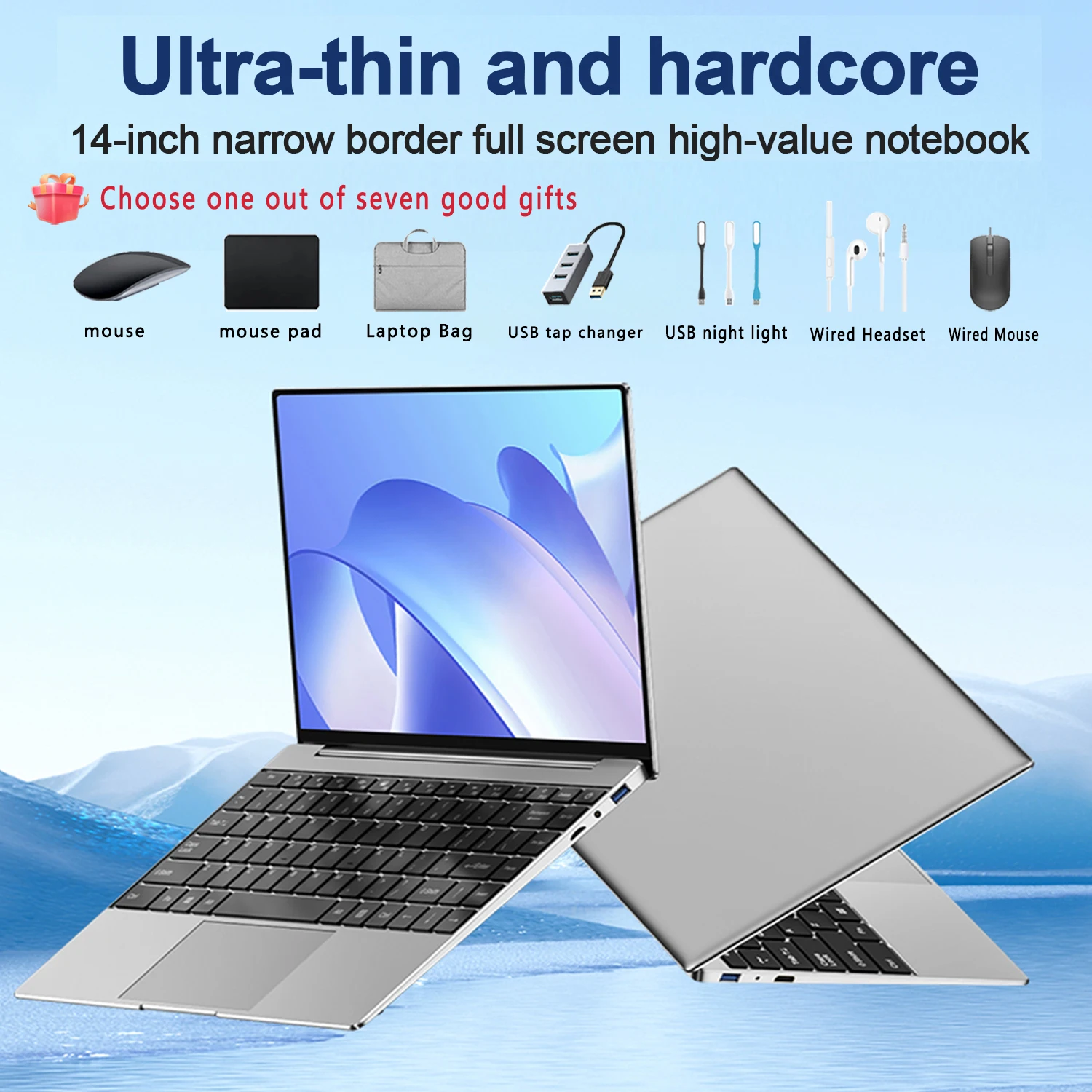 Ноутбук MAICHAI, 2023 дюйма, Intel