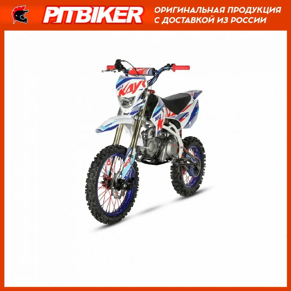 Питбайк кайо басик тт 125. Питбайк кайо басик тт 125 17 14 крз. Kayo 125 basic 17/14. Питбайк кайо басик тт 125 2022. Kayo basic 125 ea 17 14 krz.