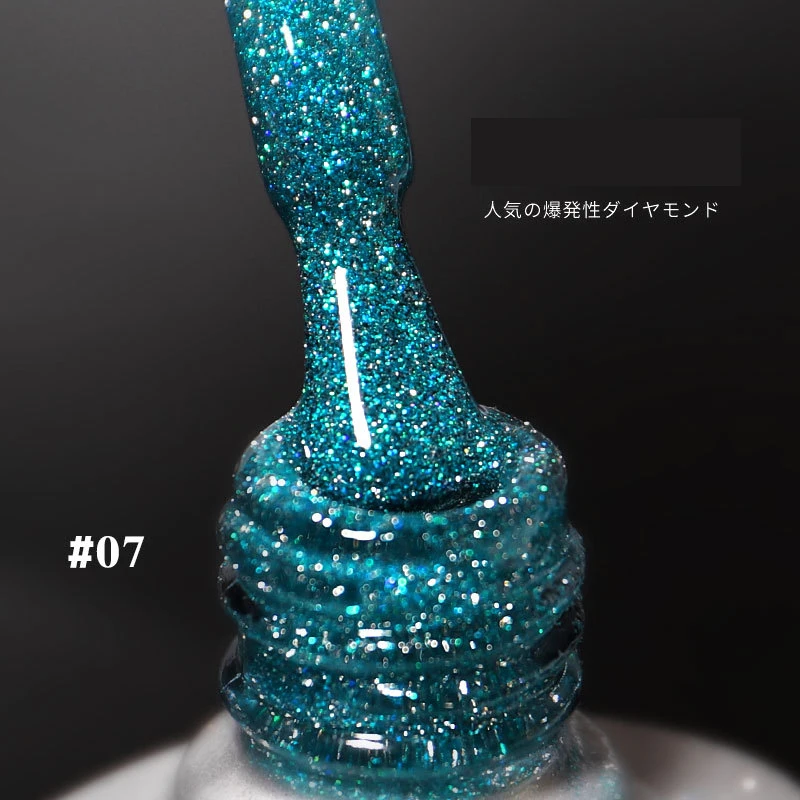 

12Color Super Shiny Diamond Flash Series Nail Gel Polish Soak Off UV Gel Varnish Glitter Nail Art Gel DIY
