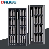 6325 in 1 precision screwdriver set repair tools magnetic screw driver torx hex bits with handle for computer iphone hand tools