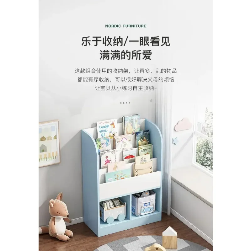 Детская деревянная книжная полка OEMG
