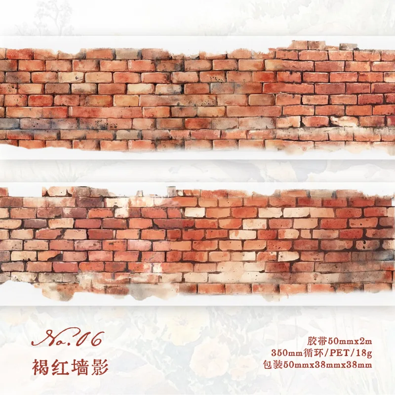 

Декоративные клейкие ленты Alideco A91-03-05