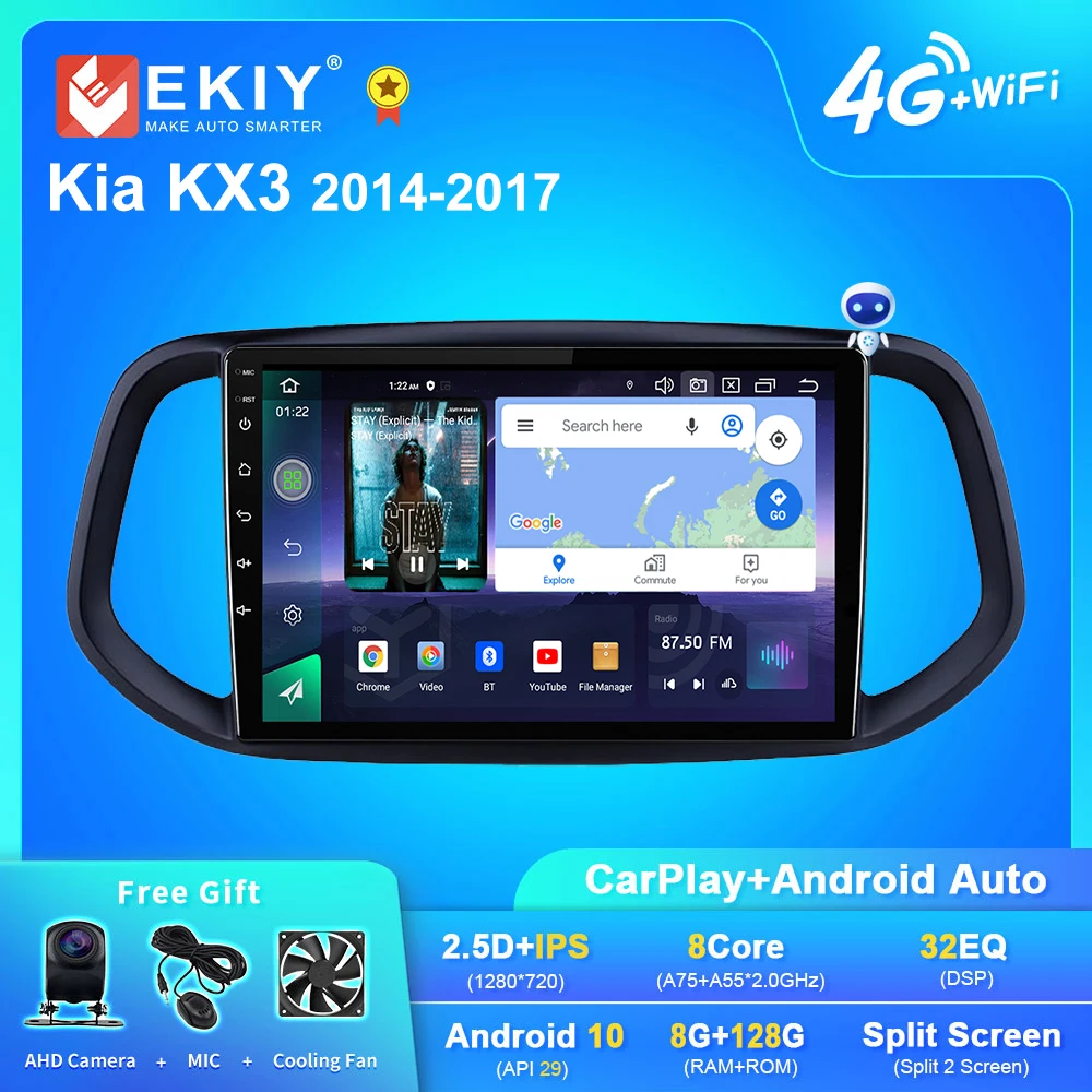 

Автомагнитола EKIY Q7 на Android для Kia KX3 2014-2017, автомобильный мультимедийный видеоплеер, стереосистема с GPS-Навигатором для Carplay No 2din, DVD, FM