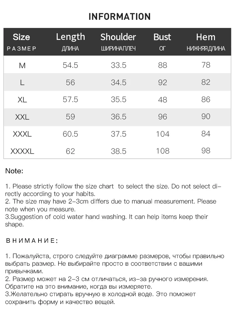 Женская трикотажная футболка с круглым вырезом