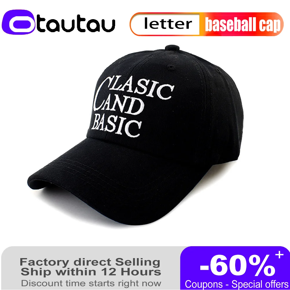 

2022 New Men and Women Ins Duck Tongue Tide Brand Fashion Korean Version Embroidery Sunscreen Sunshade Black Baseball Cap