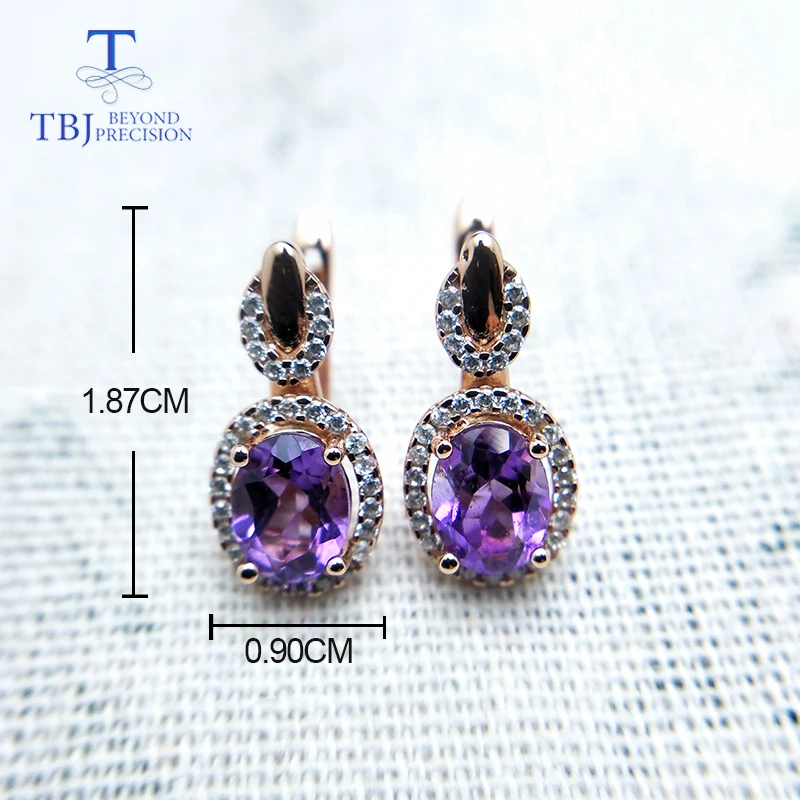 Серьги с застежкой из натурального аметиста