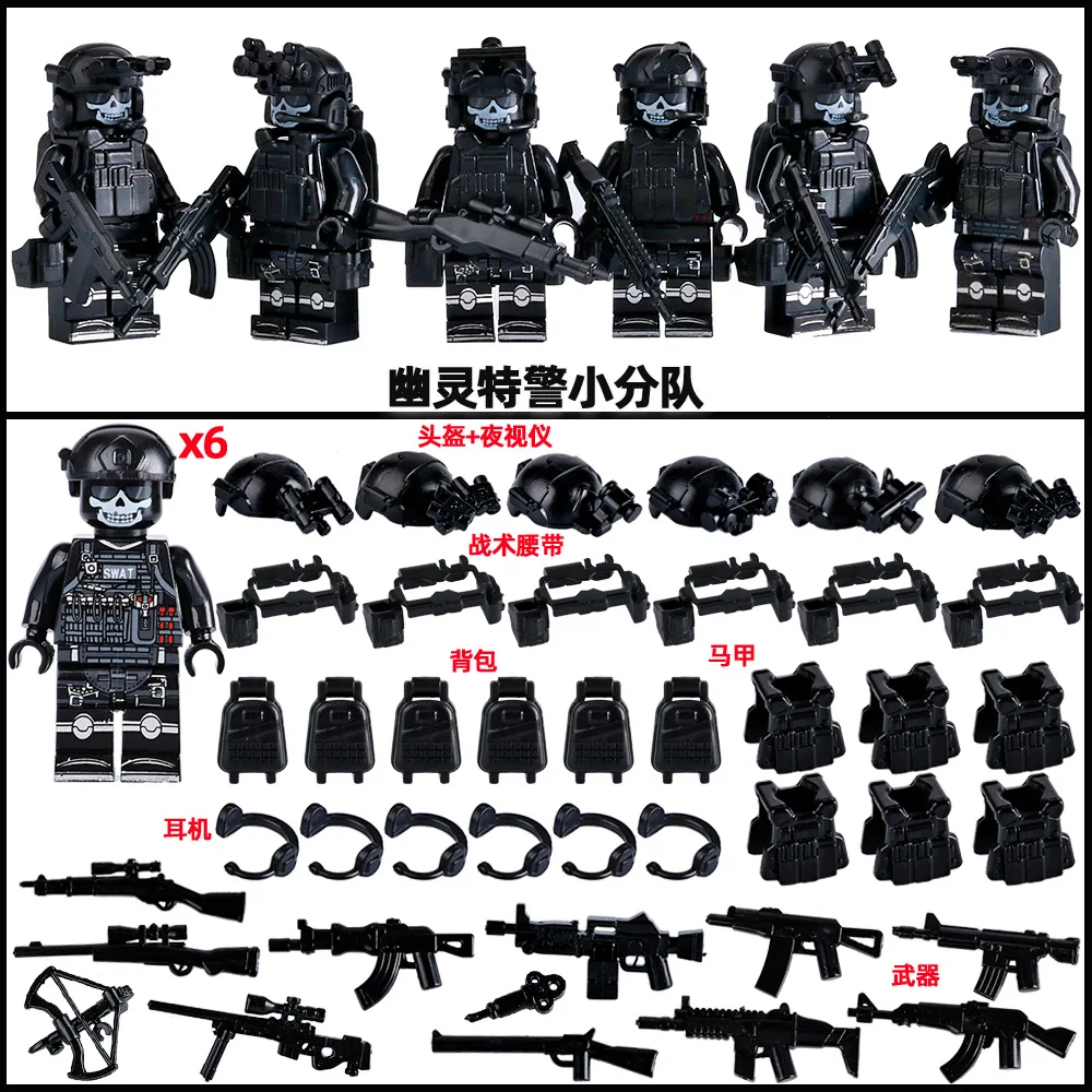 

Совместимая С Lego Мини-фигурка Военного Солдата Black Panther Ghost Special Police Special Soldier, Конструктор-игрушка