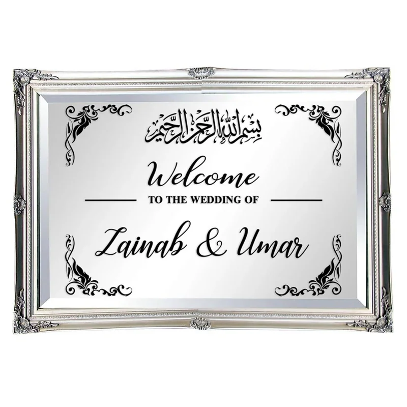 

Personalised Islamic Wedding Welcome Sign Sticker Arabic Calligraphy Decal Muslim Quotations Stickers Mural Custom Name Date