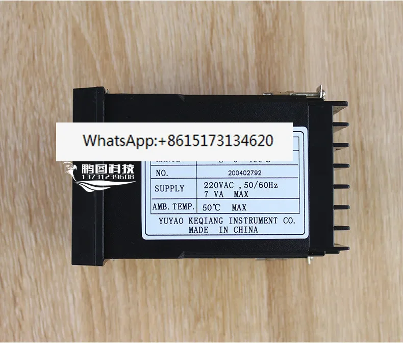 Измеритель контроля температуры KEQANG XMTD-9031 9071 9081 XMTD-6000 9000