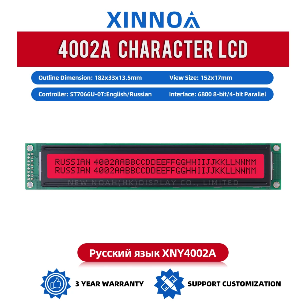 Русский красный свет черные буквы 4002A 2*40 2X40 4002 COB монохромный экран 16PIN 182X33MM ST7066U LCM