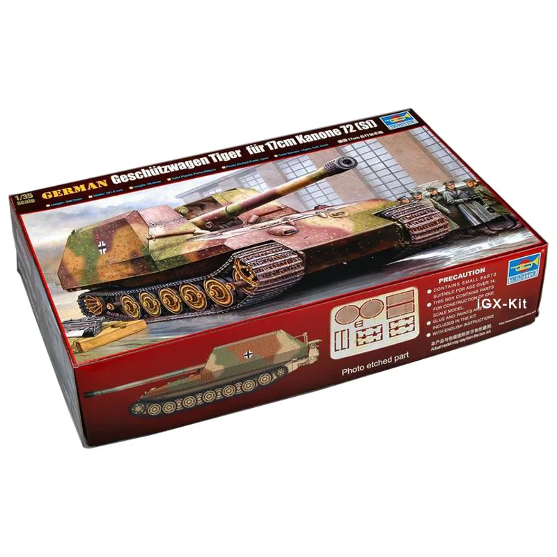 Trumpeter 00378 1/35 Немецкий стимулятор тигровый мех 17 см K72 самоходная артиллерия