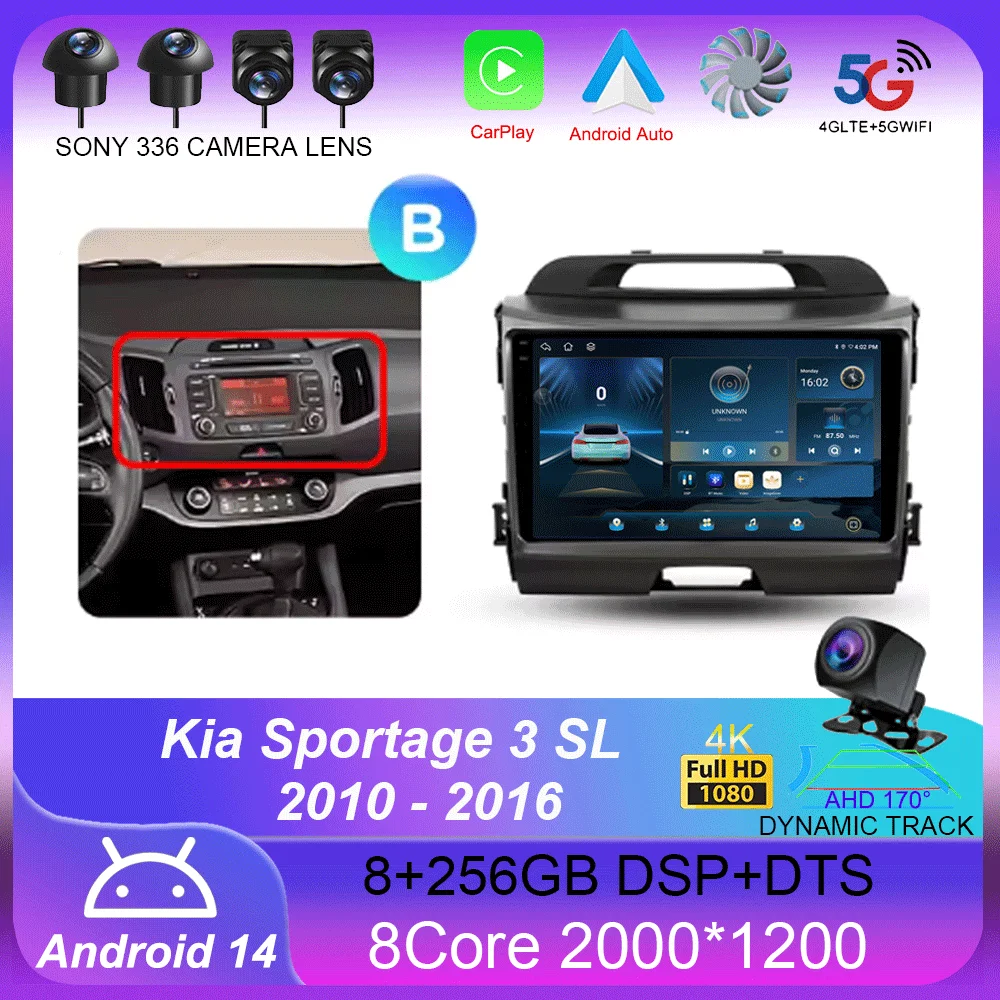 Для Kia Sportage 3 SL 2010-2016 Carplay Auto 4G + WIFI GPS Автомобильный радиоприемник Навигация