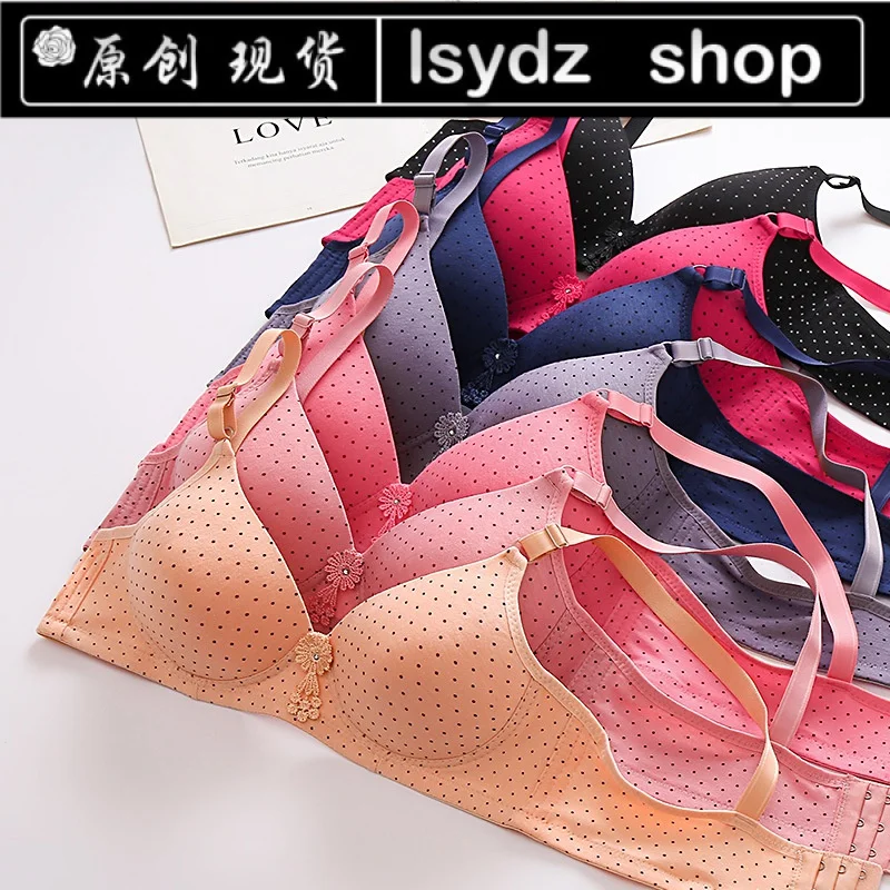 

ICCLEK Printed Thin Mold Cup Middle-aged Elderly Comfortable Underwear Three-B