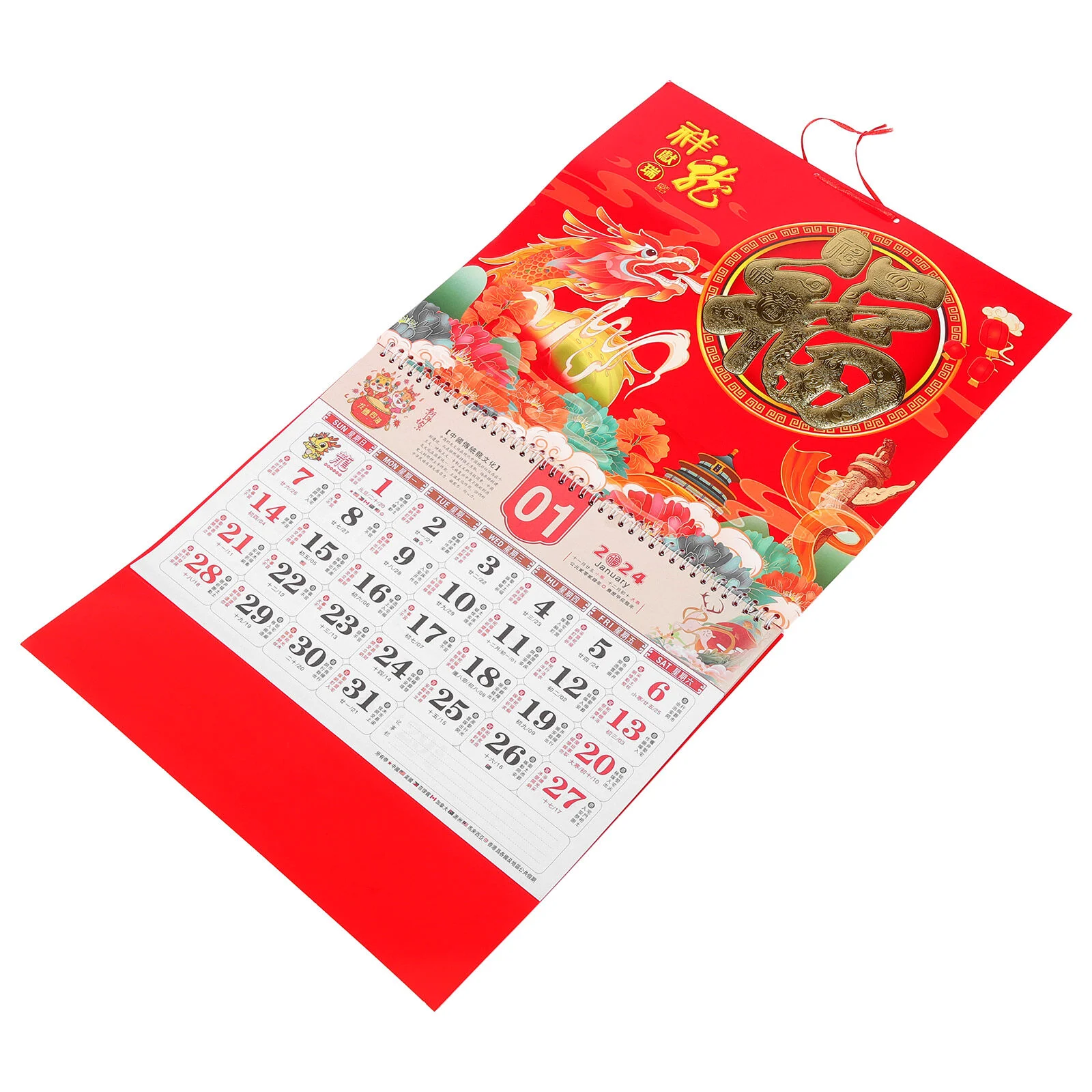 

Office Supplies Clear Printed Wall Calendar Chinese Style Monthly Paper Delicate Planning Hanging