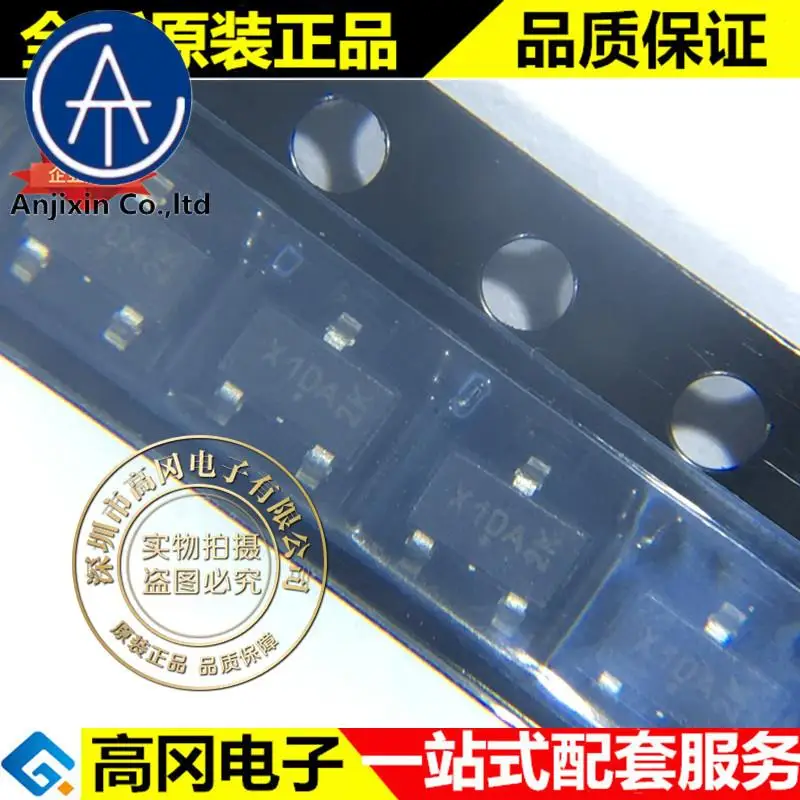 

50pcs 100% orginal new best quality AO3401A SOT23 silk screen X1 P channel 30V 4A SMD transistor MOS