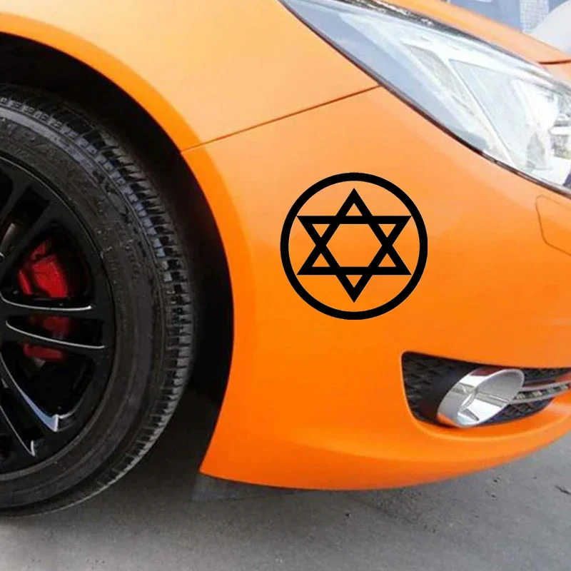 1 шт. автомобильные виниловые наклейки Звезда Давида