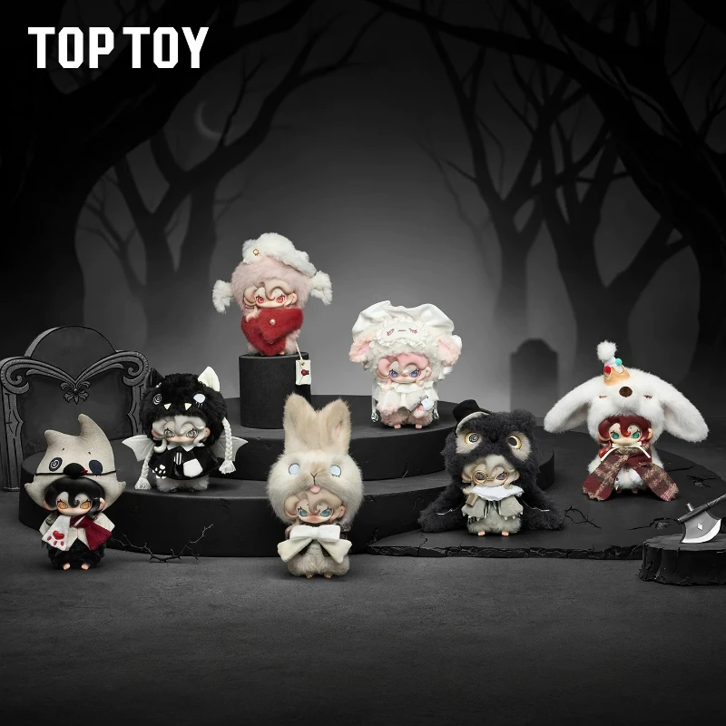TOPTOY Moonin The Night Covered Series: Слепая коробка с модной аниме-фигуркой, таинственная коробка-сюрприз, подвеска, украшение для рюкзака, подарки для девочек (art.: 3920daa3720cf) - 3920daa3720cf