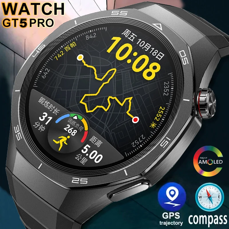 Смарт-часы Huawei Watch GT5 Pro цвет в ассортименте