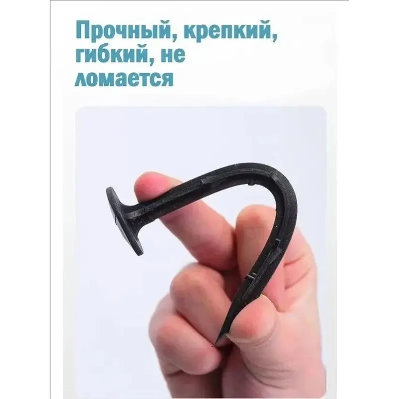 Фото ABXF-Пластиковые фиксирующие колышки для сада, набор из 50 шт., для крепления пленки, тепличной пленки, предотвращения сорняков №3