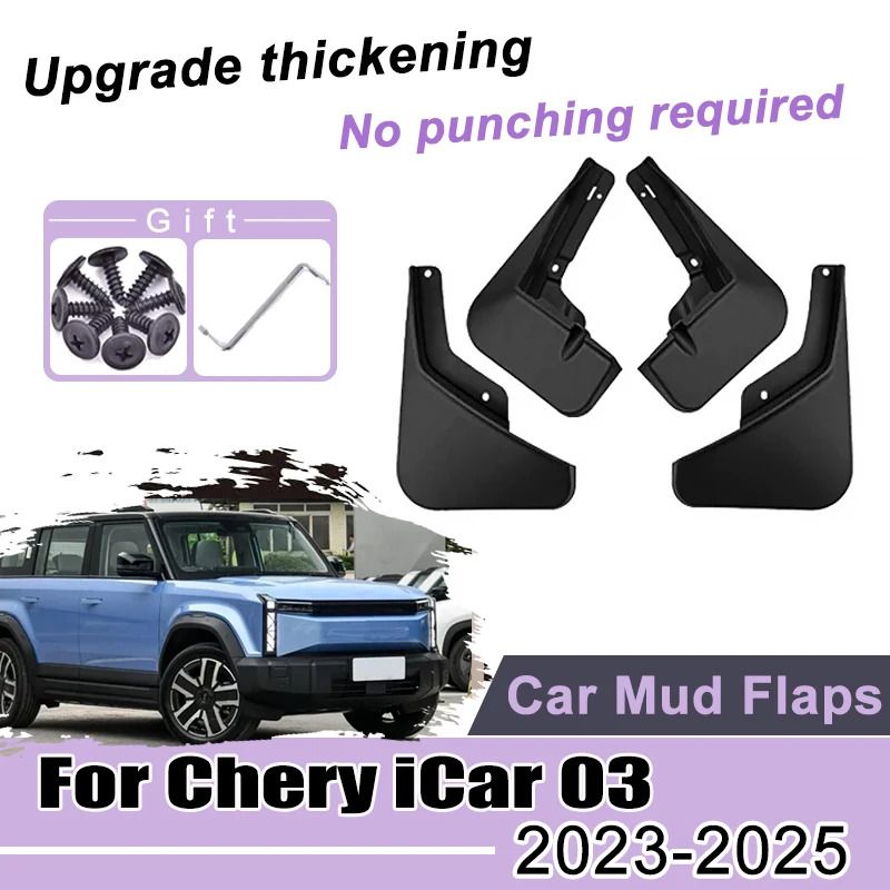 Фото Автомобильное крыло для Chery Jaecoo J6 iCaur 03 iCar 03, аксессуары 2023 2024 2025, передние и задние колеса, брызговики, брызговики №1