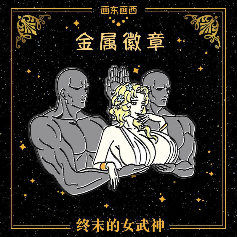 

Anime Metal Badge Record of Ragnarok Aphrodite Pin Brooch 5.5cm