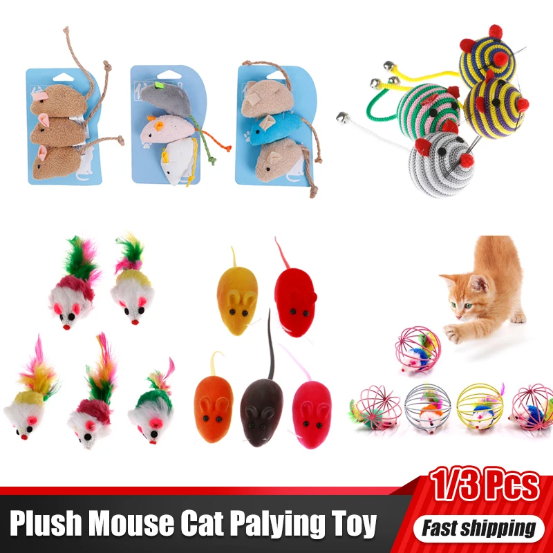 

1/3pcs Plush Simulation Mouse Cat Palying Toy For Cat Kitten Plush Mouse Cat Scratch Bite Resistance Interactive Mouse Toy