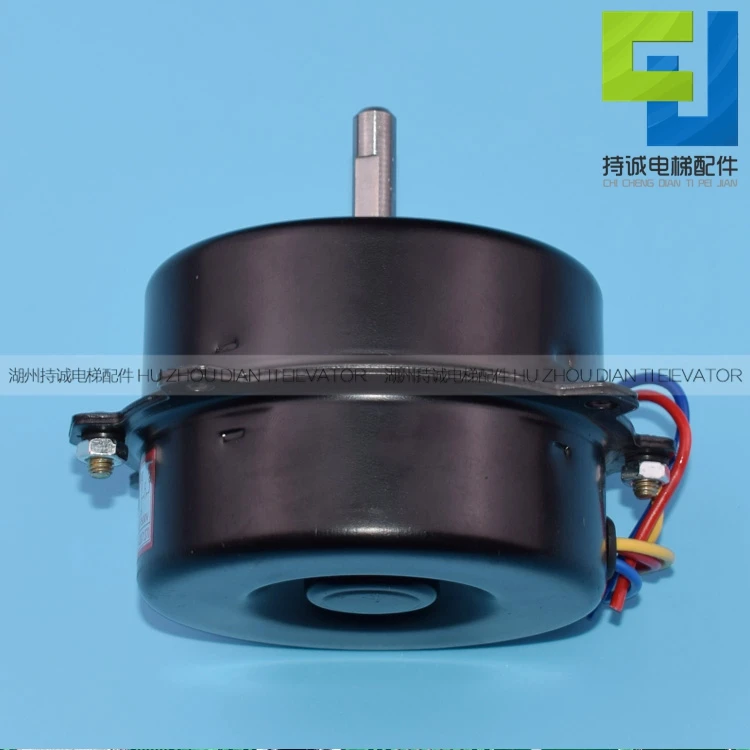 YYHS-35 Двигатель бытового вентилятора FB-9B FB-9K осевого с перекрестным потоком