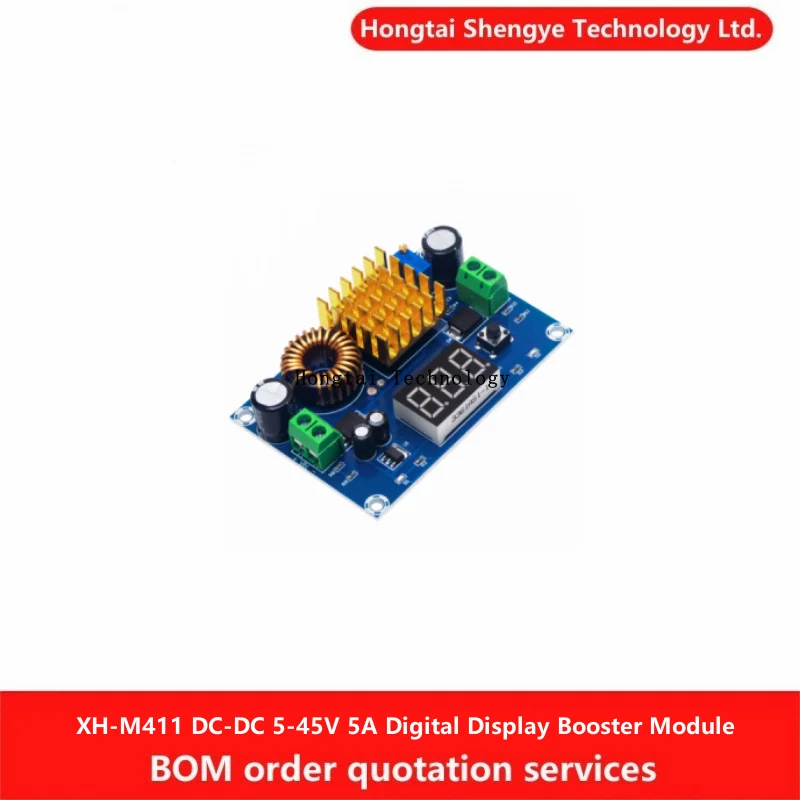 XH-M411 цифровой дисплей Повышающий Модуль платы высокой мощности 5V-45V выход 5A