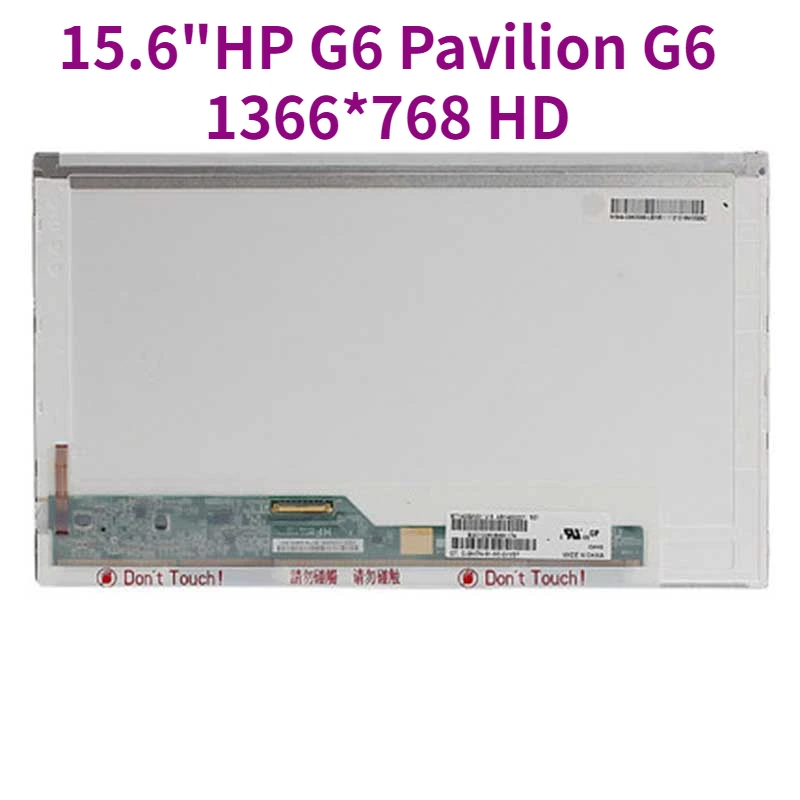 

15.6 inch lcd matrix For HP G6 Pavilion G6 laptop lcd Screen 1366*768 HD LED Display