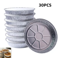 30pcs 9 inch disposable round aluminum foil takeaway packaging bbq food tray container non stick baking pan durable foil pan