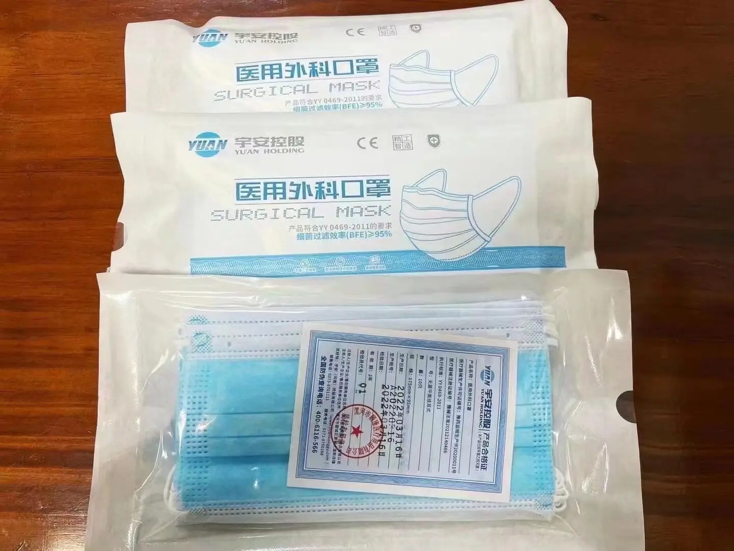 

Одноразовая медицинская маска, 3-слойная дышащая хирургическая маска, медицинская хирургическая маска для взрослых, защитные маски с фильтром, 20-400 шт.