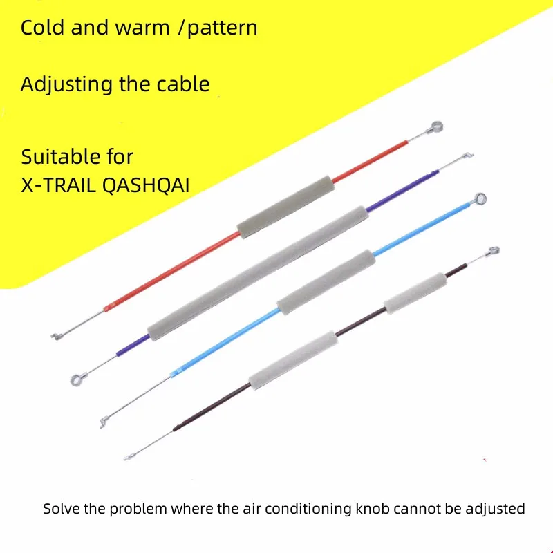 

Подходит для NISSAN X-TRAIL QASHQAI, кабель для обогрева, кондиционера, контроллера температуры, кабель для преобразования холодного и теплого воздуха